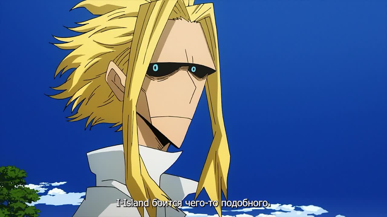 Моя геройская академия: Picture Drama