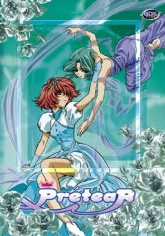 Легенда о Новой Белоснежке Притиар