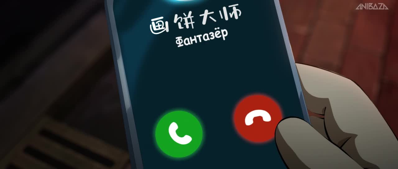 Повелитель Тайн: Чиби-театр