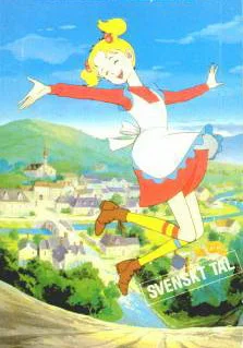 Привет, Сэндибелл!