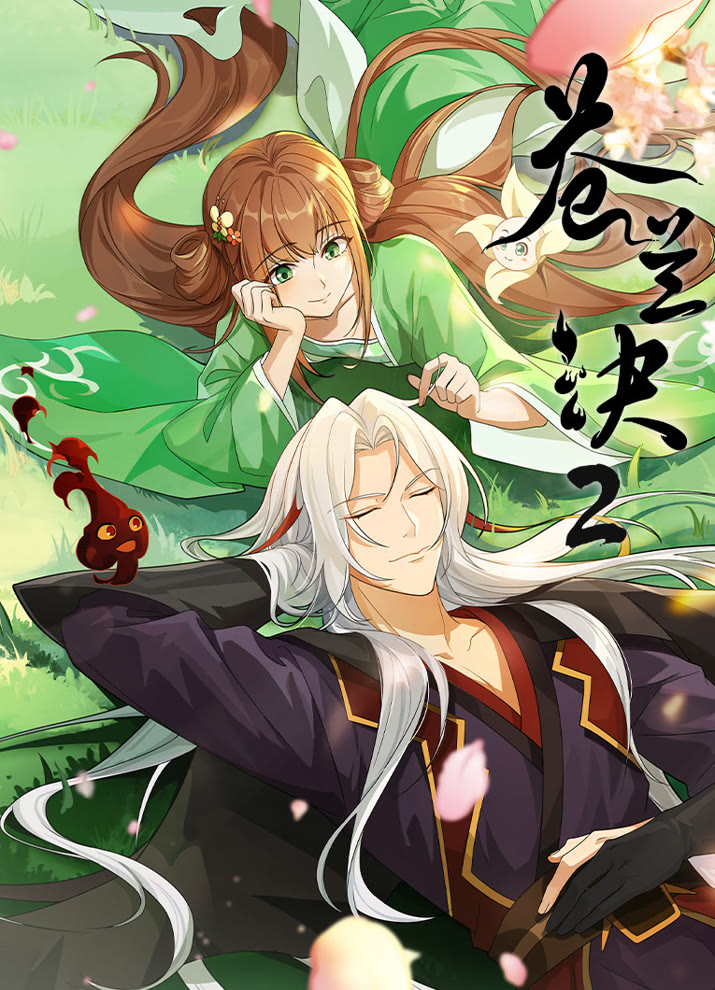 Разлука Орхидеи и повелителя демонов