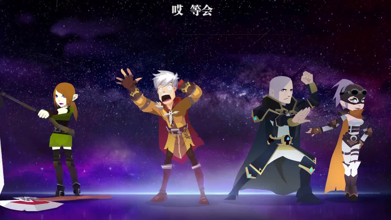 Самое угарное приключение