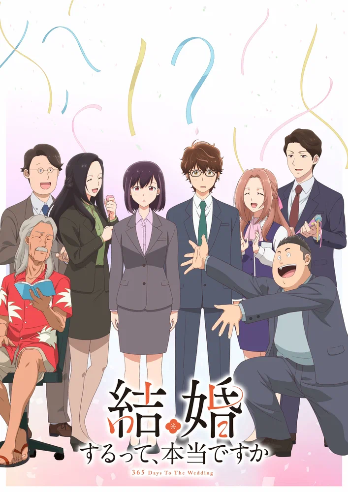 Механические руки