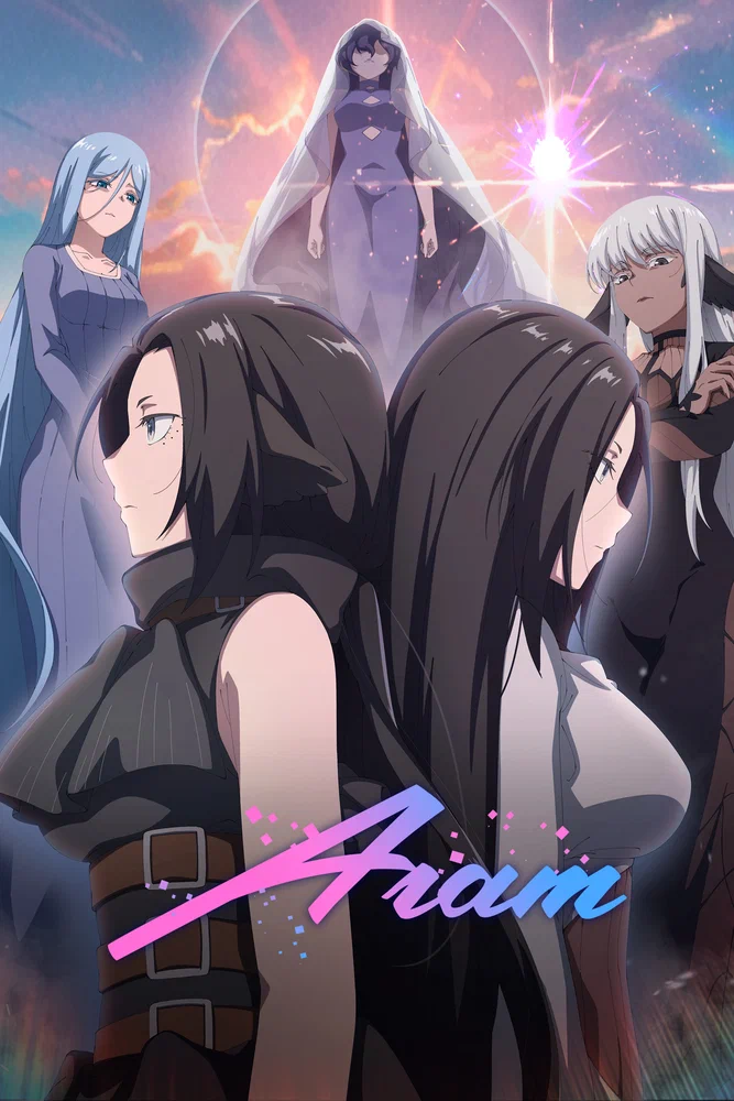 Пустоголовая ведьма