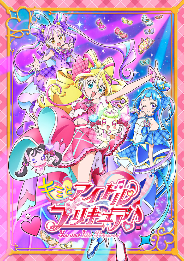 Вместе с Айдолами ПриКюа ♪