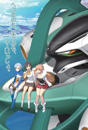 Цветок вечности 2