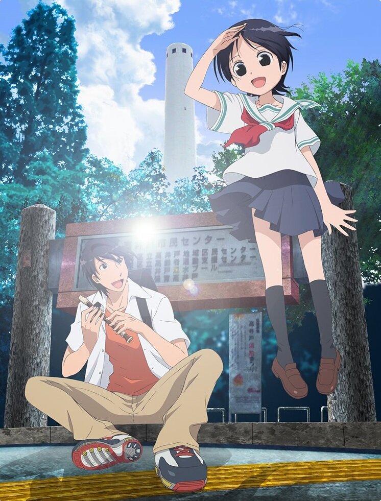 Флейта да ранец 3