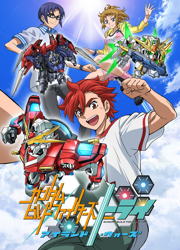 Мастера Ганплы (спэшл)