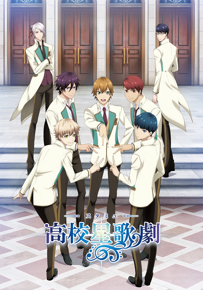 Музыкальная школа звёзд 1