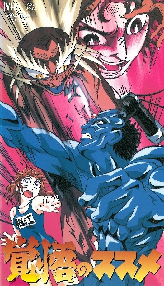 Апокалипсис Зеро