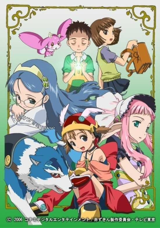 Сказочный мушкетер Красная Шапочка [ТВ]