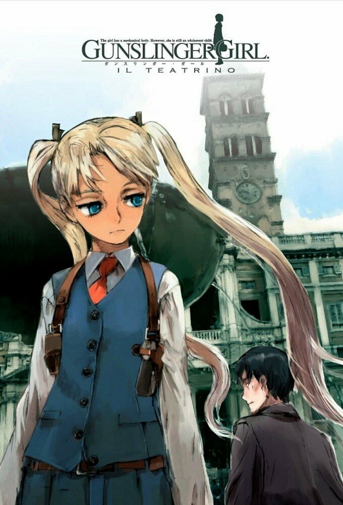 Школа убийц 2