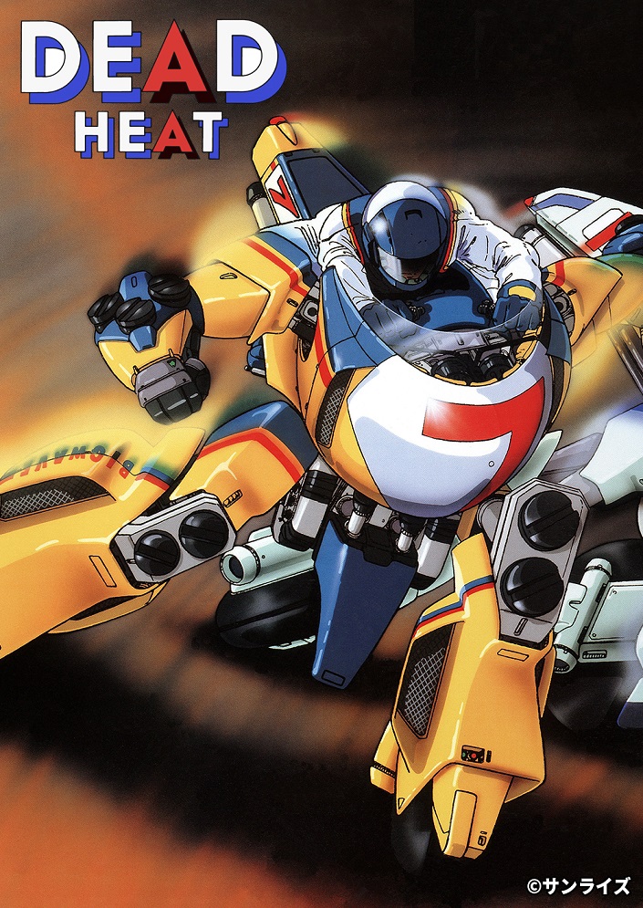 Старт На Равных